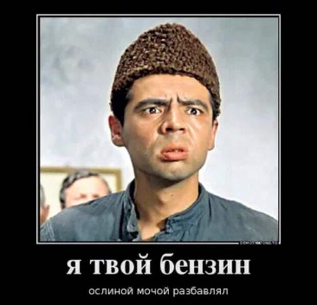 Картинка комментария