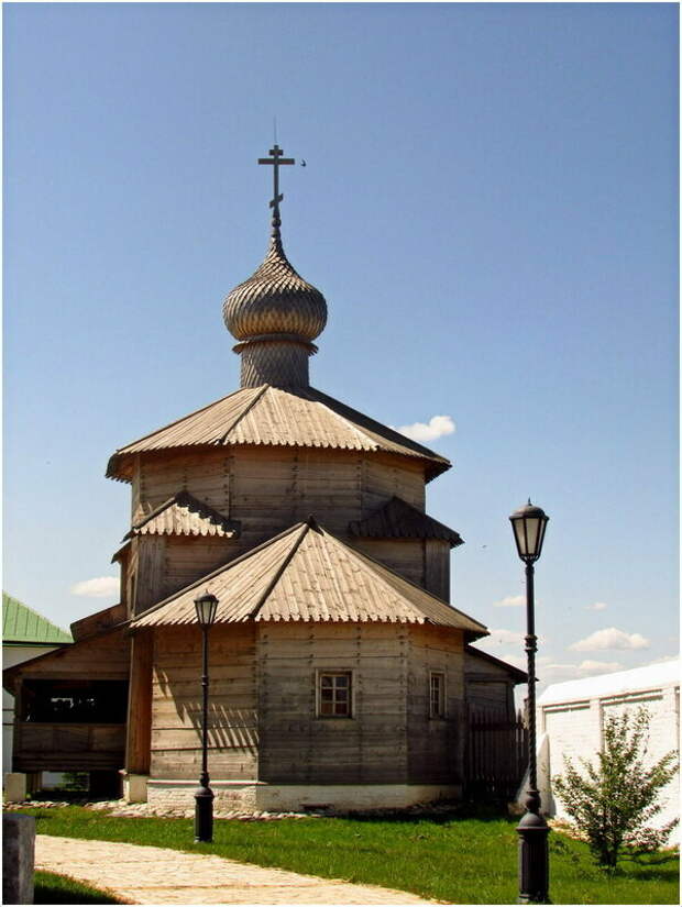 На острове-буяне Город золотой