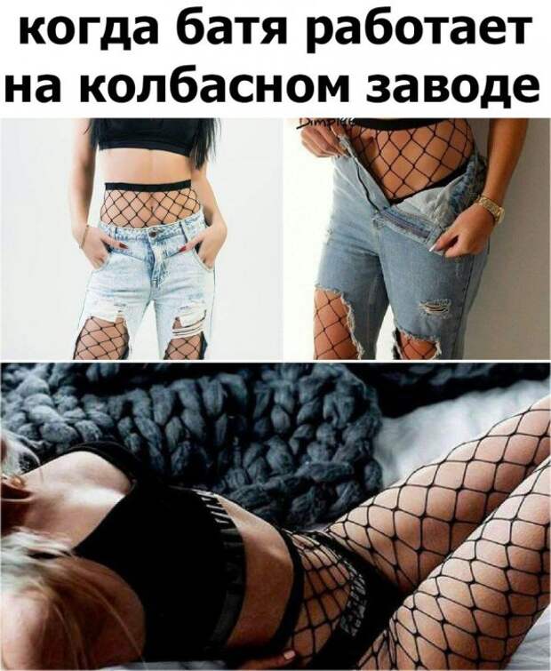 Нестандартный юмор :)