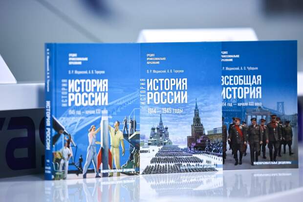 В Крыму разрабатывают настольную игру для изучения истории