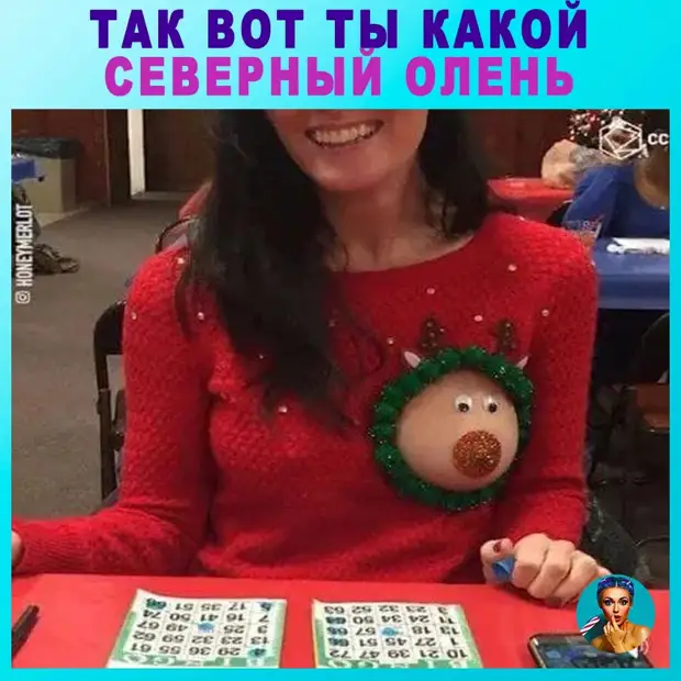 Уборка - это равномерное распределение мусора.. любит, съешь, сайтах, Прими, Воспитательница, глупое, обычное, микстуры, микстуру, Выпей, суеверие, молитву, молитвы, Прочти, колдовство, корешки, корешок, Врачеватель, голова, шарлатанство