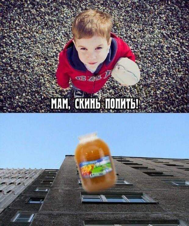 Свежие картинки с надписями этой пятницы