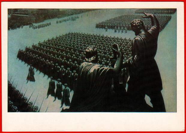 Портреты города Москвы