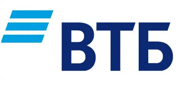 ВТБ снизит ставки по ипотеке на 3 п.п.