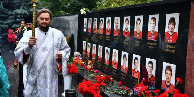 Трагическая авиакатастрофа, унесшая жизни хоккеистов «Локомотива» из Ярославля