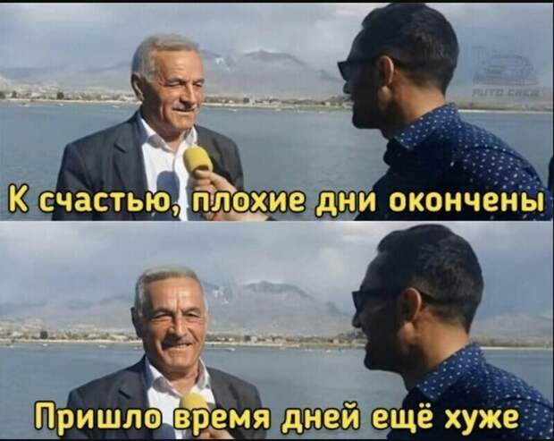 13. 13.