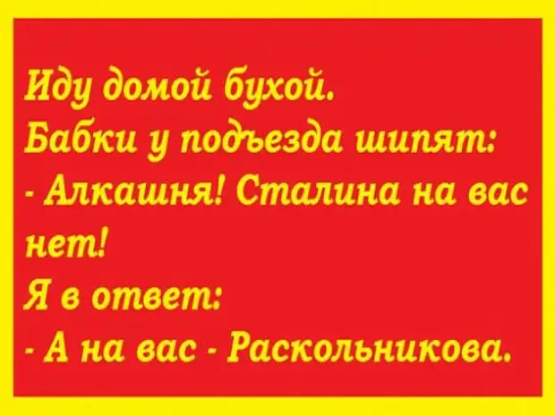 Жена нового русского заподозрила, что муж изменяет ей с горничной...