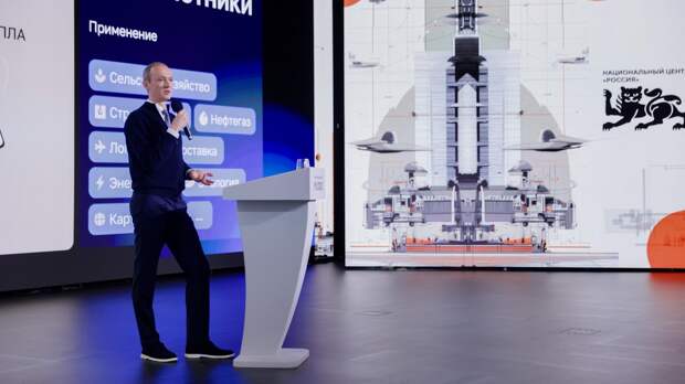 Цифровая трансформация названа ключевым драйвером развития России