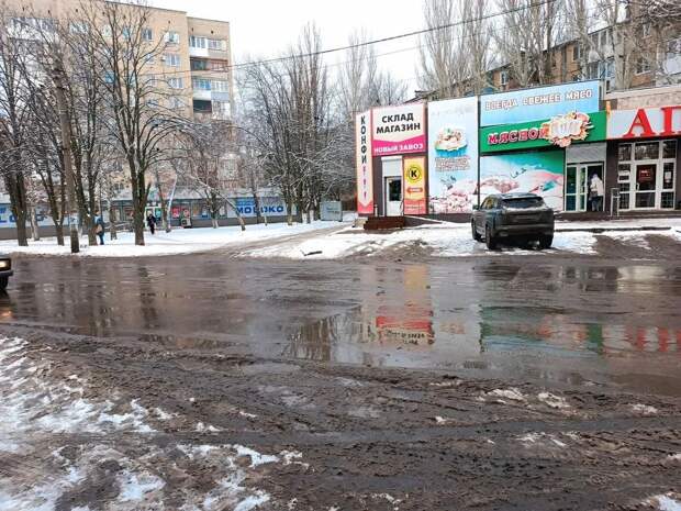 Погода в Донецке сегодня