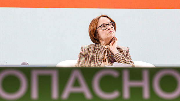 Пока вы не уснули: покушение на Зеленского и банковский кризис в России