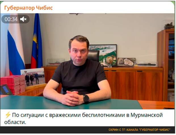 УДАР С СЕВЕРА: В ВОЙНУ ВСТУПИЛИ СКАНДИНАВЫ. МОСКВА МОЛЧИТ. ЖДЁМ АТАКИ НА КАЛИНИНГРАД?