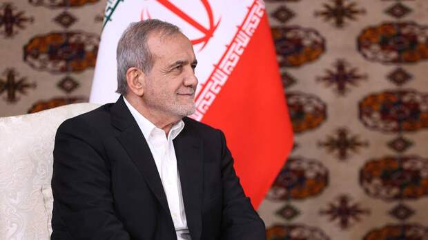 Пезешкиан заявил, что будет руководить страной вместе с еще двумя людьми