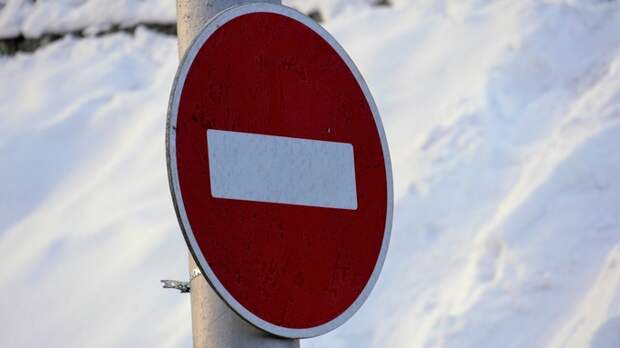 В Алтайском крае на шесть дней перекроют дорогу из-за учений