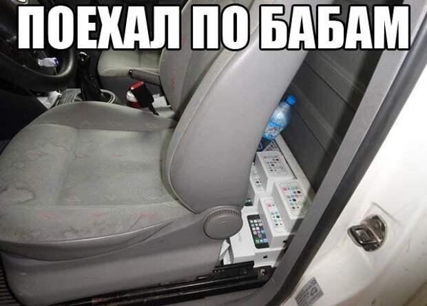 Картинки по запросу фото приколы женщины
