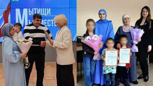 Почему чиновники готовы «рвать за таджиков» и прочих мигрантов, выдавая жилищные сертификаты: «чужим все, своим закон»