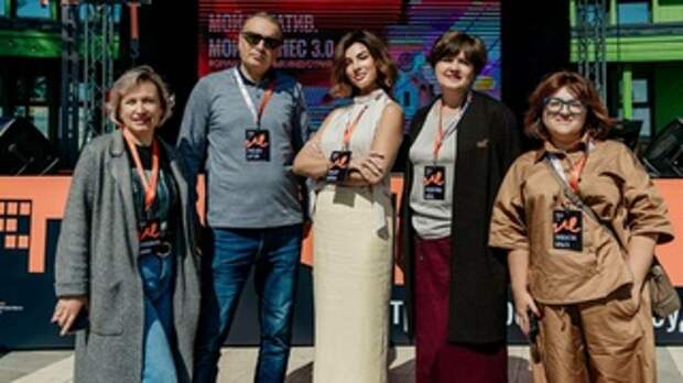 Участники форума 