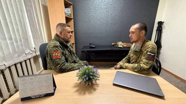 На Урале военврач открыл центр психологической помощи ветеранам СВО