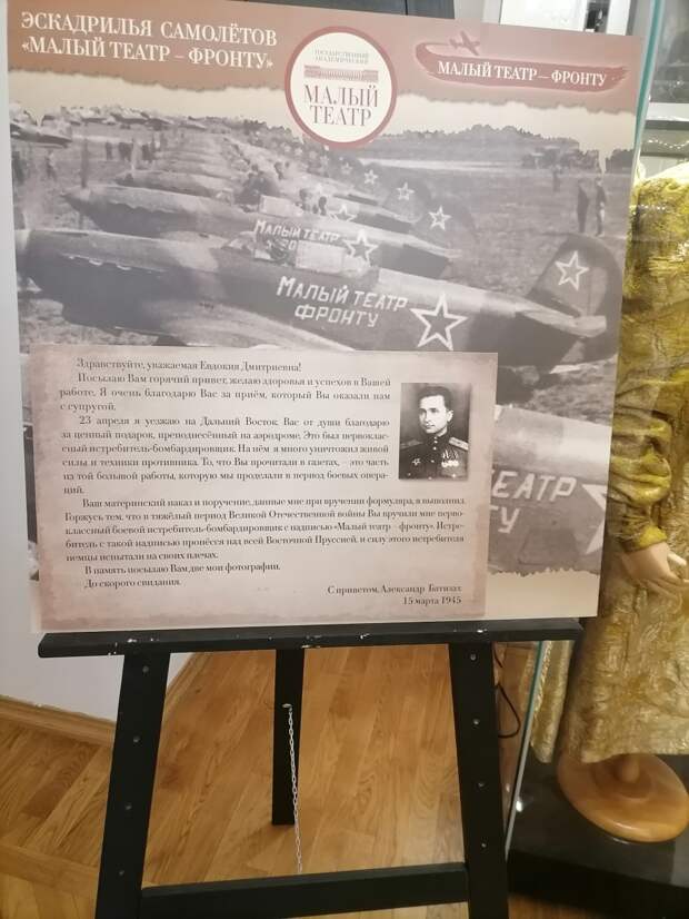 Расписаться на Рейхстаге