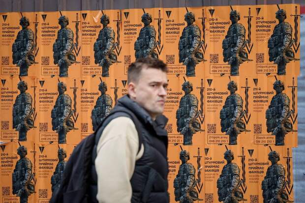 Украинский военный рассказал о мерзком поступке ТЦК