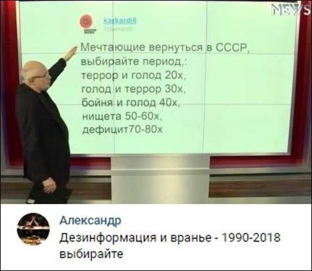 100% ржака, от которой будет болеть живот. Лайк!