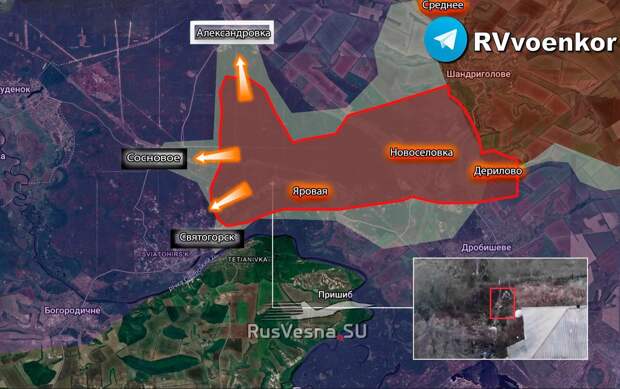 🇷🇺⚔️🇺🇦Мощный прорыв армии России к Святогорску: наши вошли в город и взяли