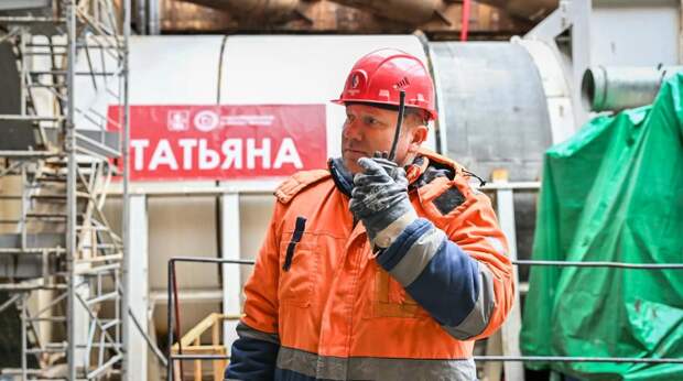 Стартовал второй этап проходки тоннеля Троицкой линии метро - Собянин