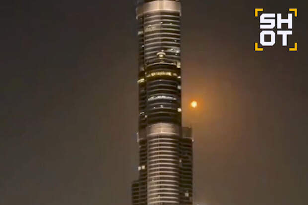 Перехват иранского беспилотника рядом с Бурдж-Халифой в Дубае сняли на видео