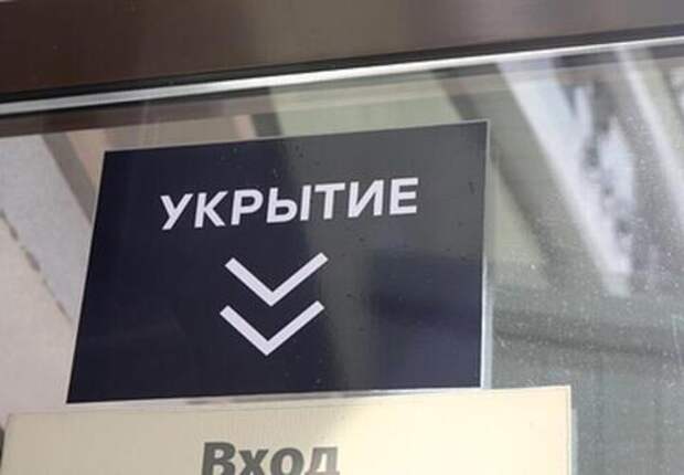 БПЛА в Краснодаре: беспилотник упал во дворе многоэтажек в Прикубанском районе