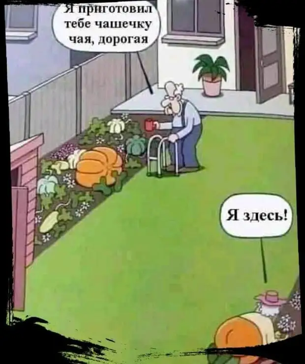 Ищу женщину для совместного проживания, красивым не звонить - не потяну пожарник, будет, никого, городе, Доктор, ванной, когда, Нострадамус, переступает, бутылок, пиваПосле, дождя, несет, плечах, ребенка, Ребенок, через, сверху, смотрит, грустно