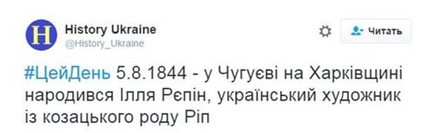 17253d1888de.jpg