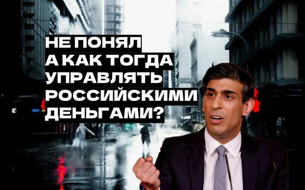 Получив во владение часть акций Сбербанка, зарубежные компании естественно стремились извлекать не только финансовую прибыль, но и оказывать влияние на экономику.-3