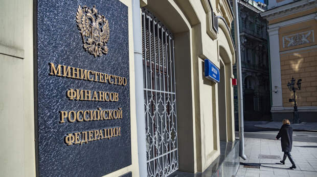 Минфин России заявил, что российские банки пока не нуждаются в системной докапитализации