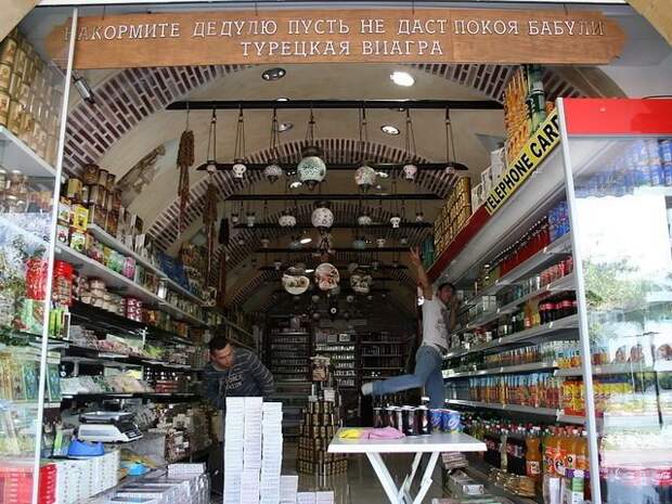 Прикольные картинки прикол, фото, юмор