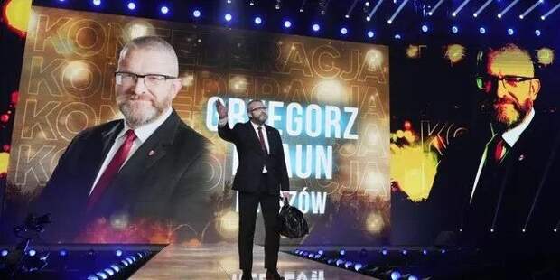 Гжегож Браун