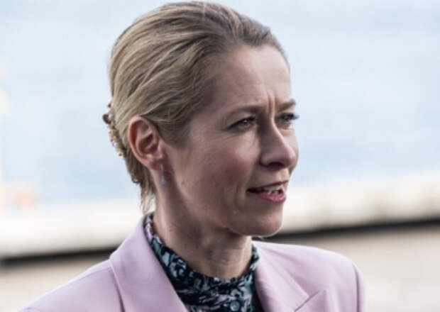 Кая Каллас уличила Китай в получении выгоды от войны на Украине