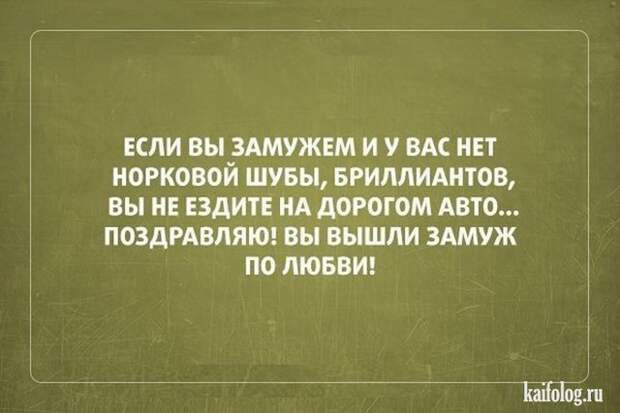 Цитаты картинки (45 картинок)