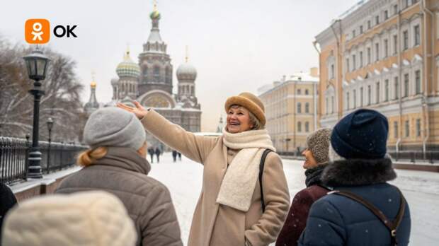 «Кем я стал, когда вырос» – ОК запускает проект мотивирующих историй пенсионеров