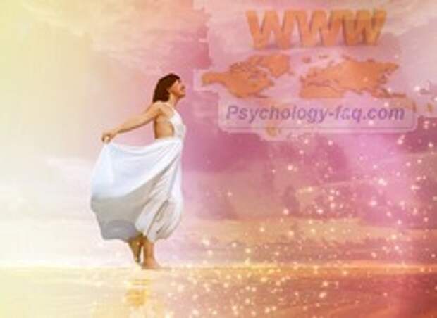 Сбываются ли мечты?