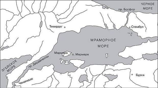 Где мраморное море