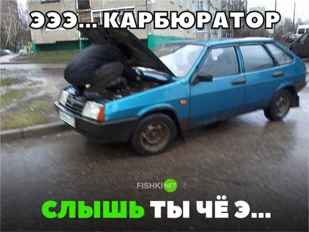 Свежая подборка автоприколов авто, автоприколы, приколы