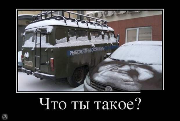 Расслабляйся осознанно! 17