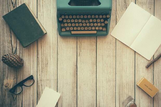 Книга. Фото: pixabay.com