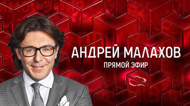 Шоу "Прямой эфир" Заставка шоу Прямой эфир