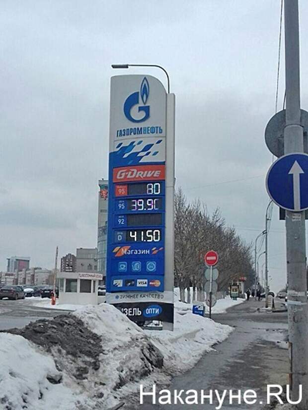 Оптом не дешевле. На АЗС выросли цены на бензин