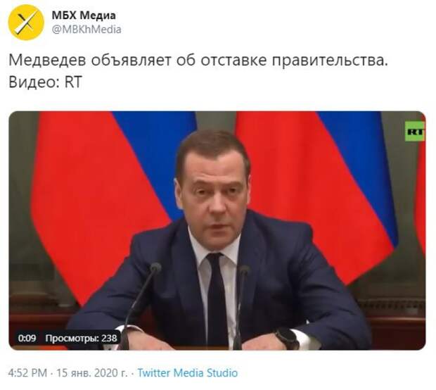 Рейтинг антироссийских СМИ. Выпуск 3 Рейтинг антироссийских СМИ. Выпуск 3