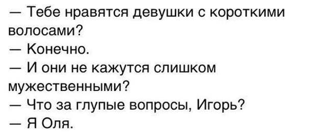 Картинки с надписями Картинки с надписями
