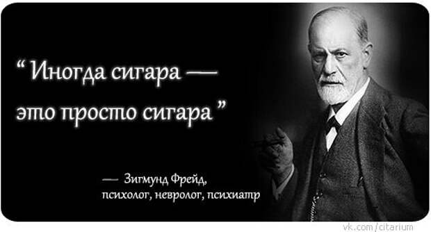 Иногда галстук - это просто галстук* Работа, Подарки, Сплетни, Женский коллектив