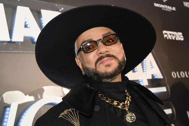 Киркоров обратился к Пескову и Навке на концерте в Москве