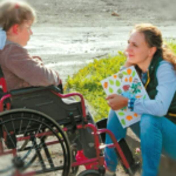 Досрочная пенсия родителям детей инвалидов: как оформить