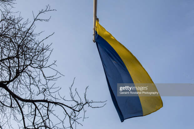 Ukrainian flag down